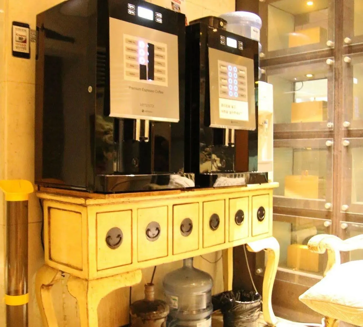 Art Motel Seoul
